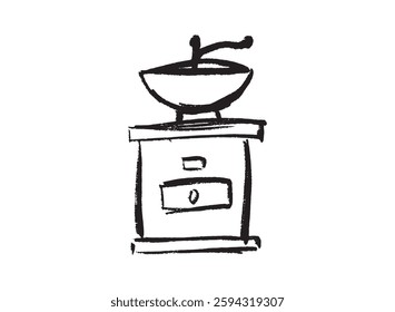 Illustration of an Handdrawn Coffee