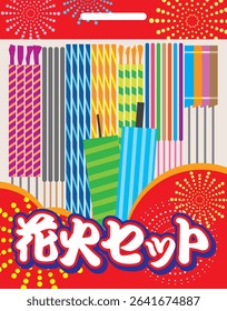 Illustration of a hand-held fireworks set