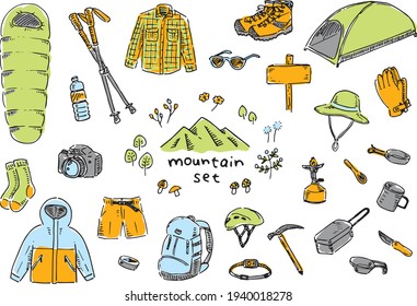 Illustration Of Hand-painted Mountaineering Equipment Set