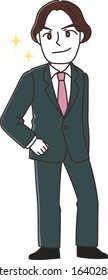 Illustration of a handsome businessman