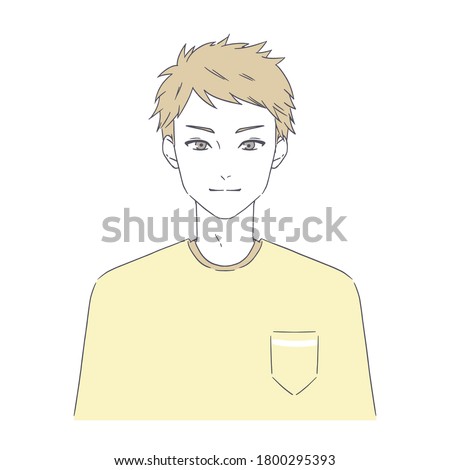 It is an illustration of a handsome man. Vector image.
