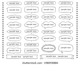 Illustration of a handwritten horizontal speech balloon