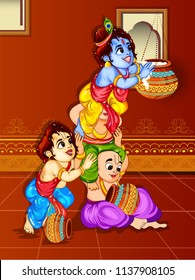 illustration of hanging dahi handi on Janmashtami, with creative
 design illustration in a background, Lord Krishna Birthday.

