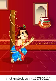 illustration of hanging dahi handi on Janmashtami, with creative
 design illustration in a background, Lord Krishna Birthday.

