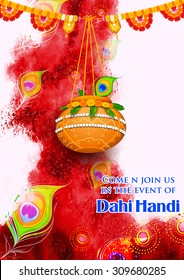 illustration of hanging dahi handi on Janmashtami background