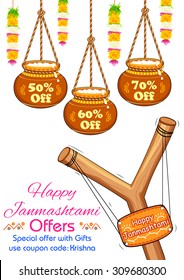 illustration of hanging dahi handi sale on Janmashtami background