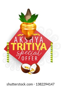 illustration of Happy Akshay Tritiya celebration for gold