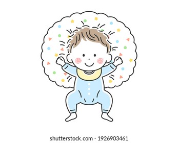 Illustration of a happy baby lying down on a breastfeeding cushion.