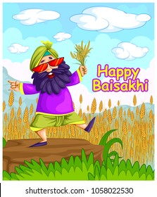 illustration of happy baisakhi