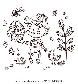 illustration with happy boy. doodle vector character. holiday illustration 