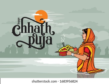 Illustration Of Happy Chhath Puja 