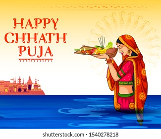 illustration of Happy Chhath Puja Holiday background for Sun festival of India