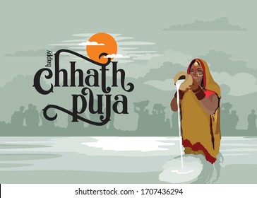 Illustration of Happy Chhath Puja for Sun festival of India