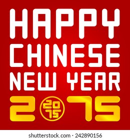 Illustration of happy Chinese new year 2015 with gold amulet on red background