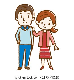 Illustration of a happy couple