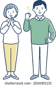 Illustration of a happy couple.