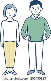Illustration of a happy couple.