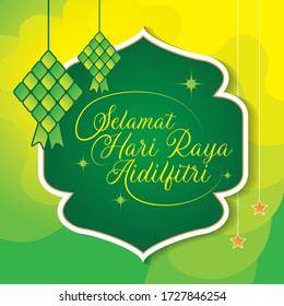 Illustration Happy Day Aidilfitri Greeting Card Stock Vector (Royalty ...