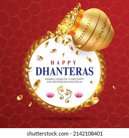 illustration of Happy Dhanteras with Gold coins falling from pot