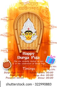 illustration of Happy Durga Puja background with bengali text meaning Autumn wishes and greetings