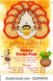 illustration of Happy Durga Puja background with bengali text meaning Autumn greetings