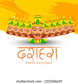 Illustration Of Happy Dussehra With Ravana With Ten Heads.