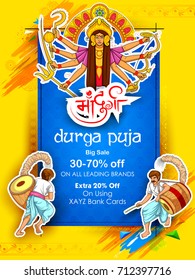 illustration of Happy Dussehra Sale Offer background with hindi text Maa Durga