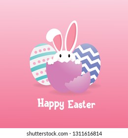 illustration Happy Easter greeting card  cute rabbit coming out from the egg 