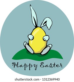 Illustration Happy Easter greeting card. Rabbit hugs a yellow egg. Vector holiday illustration. 