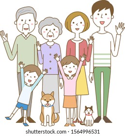 Illustration of a happy family.