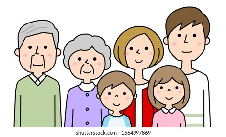 Illustration of a happy family.