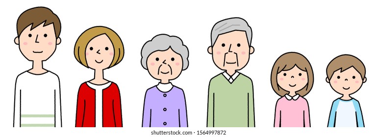Illustration of a happy family.