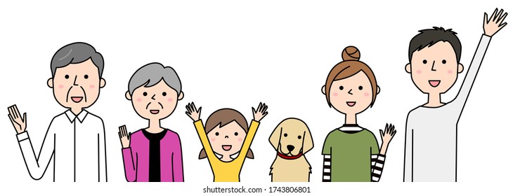 Illustration of a happy family.