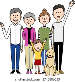 Illustration of a happy family.