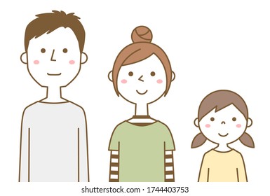 Illustration of a happy family.