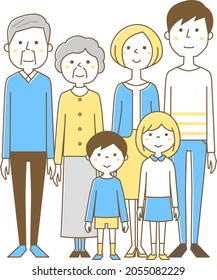 Illustration of a happy family.