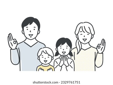 Illustration of a happy family.