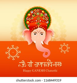 illustration of Happy Ganesh Chaturthi Celebration.