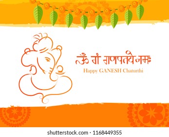 illustration of Happy Ganesh Chaturthi Celebration.
