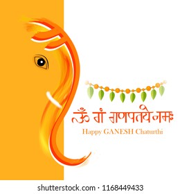 illustration of Happy Ganesh Chaturthi Celebration.