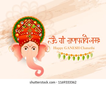 illustration of Happy Ganesh Chaturthi Celebration.