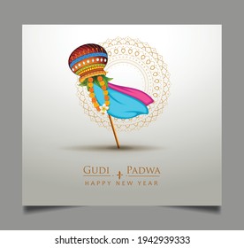 illustration of Happy Gudi Padwa ( Lunar New Year ) festival of India greeting red watercolor mandala background with garland and golden kalash (pot) banner,  poster, creative