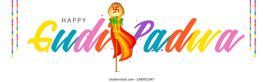 Illustration Of Happy Gudi Padwa(Lunar New Year)Celebration Background.