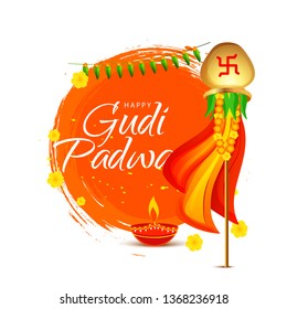 Illustration Of Happy Gudi Padwa(Lunar New Year)Celebration Background.