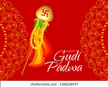 Illustration Of Happy Gudi Padwa(Lunar New Year)Celebration Background.