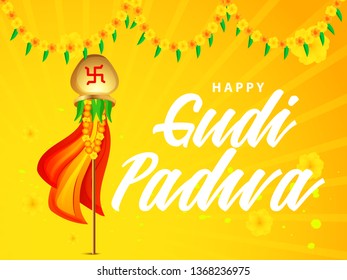 Illustration Of Happy Gudi Padwa(Lunar New Year)Celebration Background.