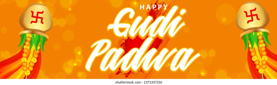 Illustration Of Happy Gudi Padwa(Lunar New Year)Celebration Background.