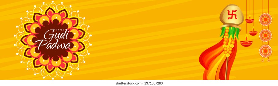 Illustration Of Happy Gudi Padwa(Lunar New Year)Celebration Background.