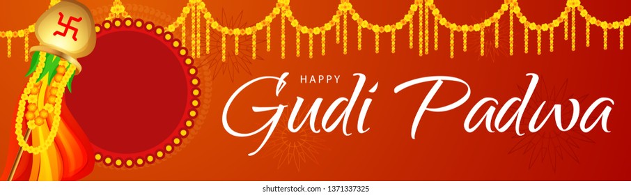 Illustration Of Happy Gudi Padwa(Lunar New Year)Celebration Background.