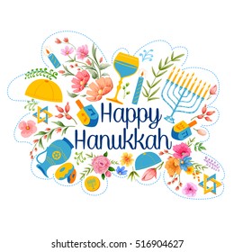 illustration of Happy Hanukkah, Jewish holiday background